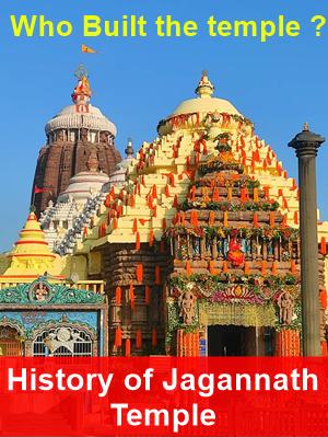 History of Jagannath Temple Puri - Jagannathsanskruti | Odisha Culture and  Festivals