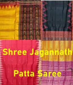 Bastra of Shree jagannath