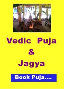 Book Puja Online