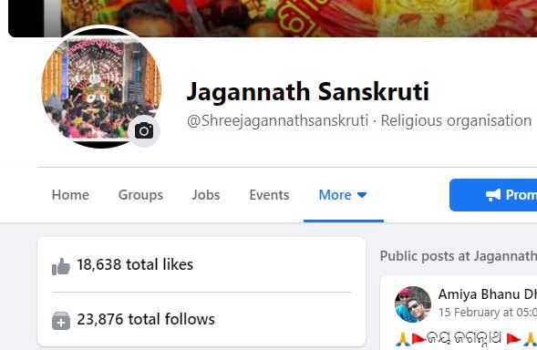 Facebook of Jagannath Sanskruti