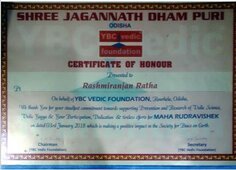 Award by YBC Foundation