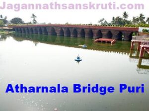 Atharnala Bridge